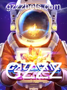 GalacticGems: Descubra o Universo Cativante de GZZZ
